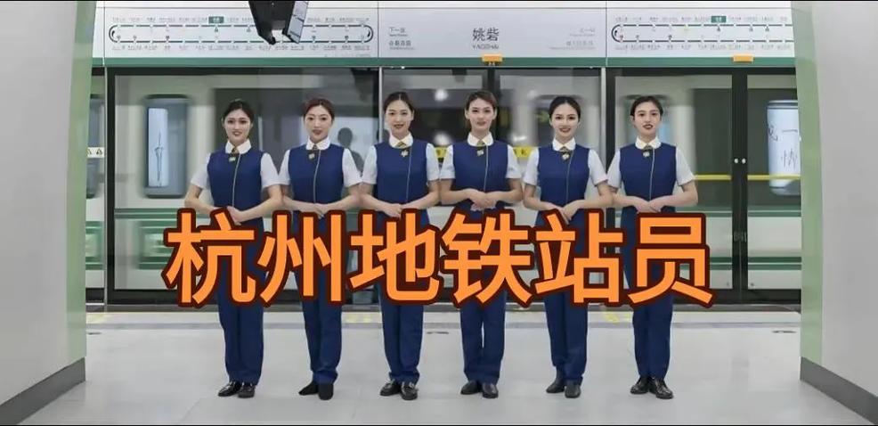 杭州地铁武汉校园招聘有何新动向？-图2