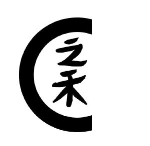 之禾校园招聘，哪些岗位值得投递？-图2