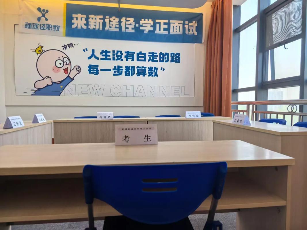 2025霍邱事业单位何时招？-图2