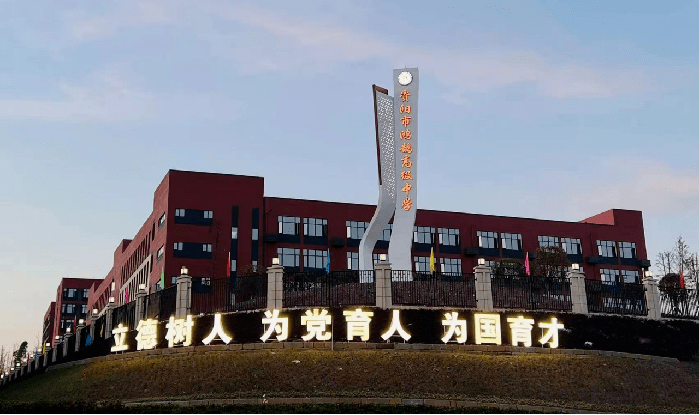 育才锦绣集团校园招聘有哪些岗位？-图1