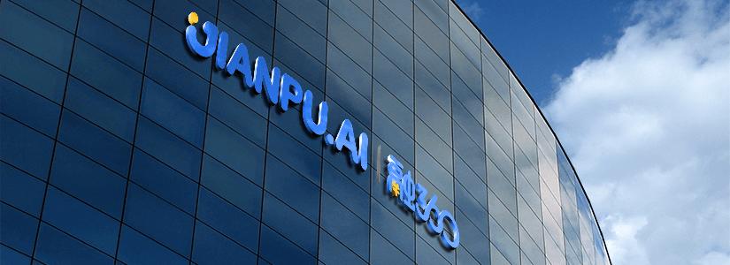 融360 19校园招聘-图3