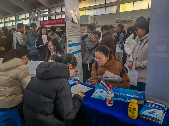 空管局2025校园招聘-图1