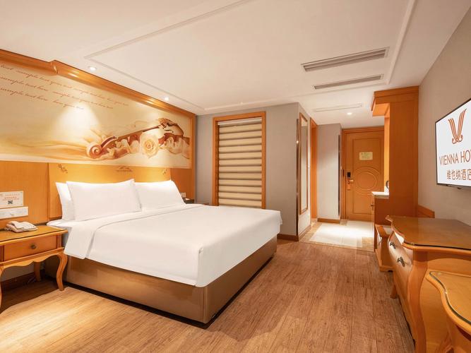 维也纳酒店校园招聘行程-图3