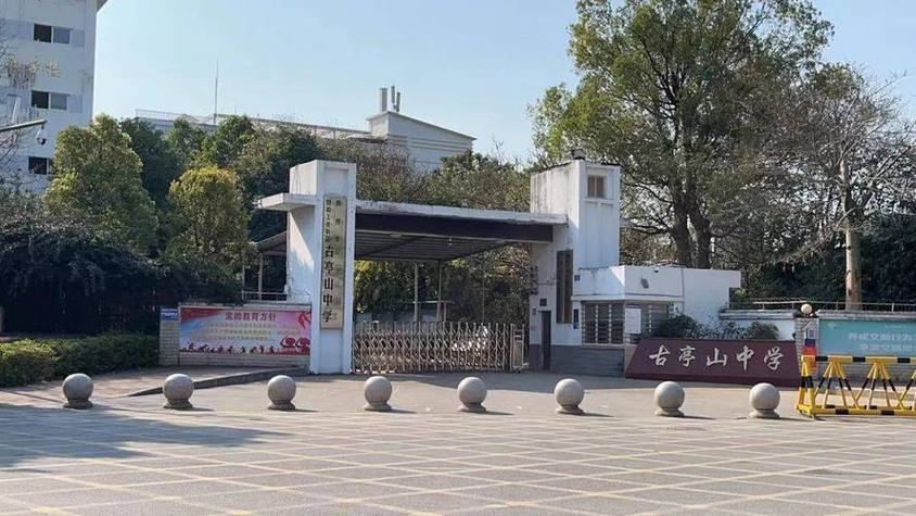 2025柳州事业单位何时招？-图2