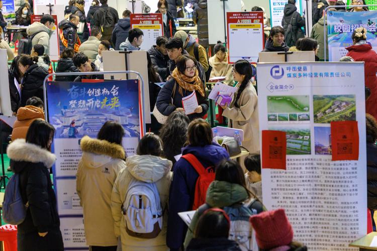 济南供水集团校园招聘有哪些岗位？-图1