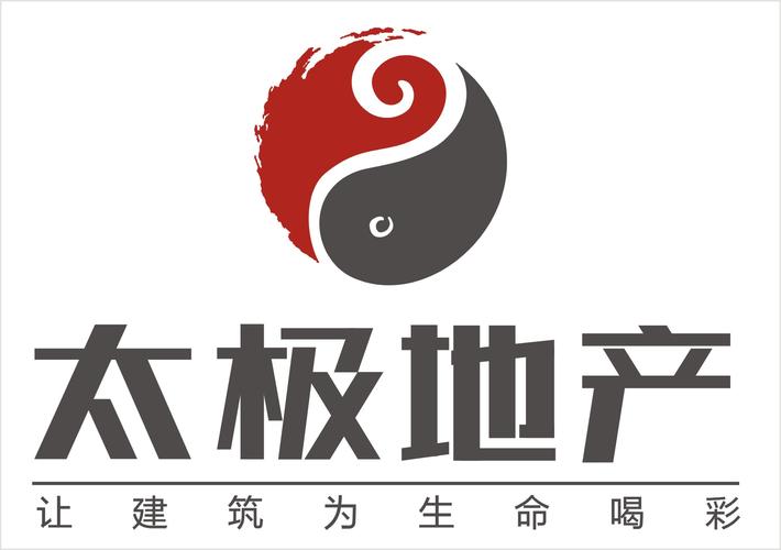 太极校园招聘2025年-图3