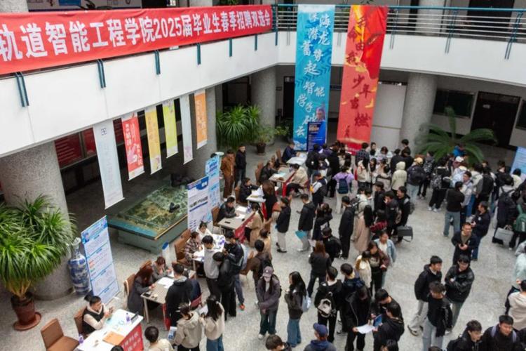 重庆运输学院校招何时启动？岗位有哪些？-图3