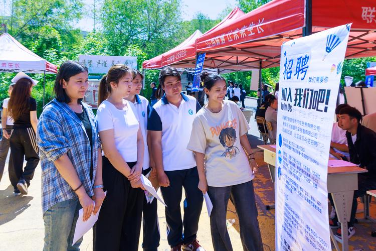 BCG2025校招何时启动？岗位有何要求？-图2