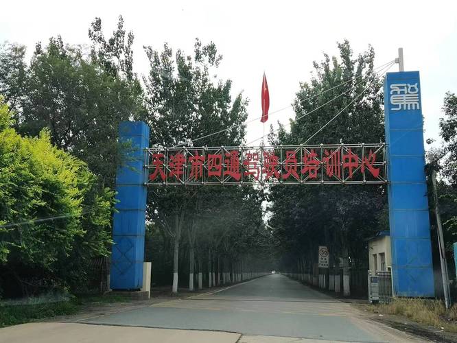 兵工物资集团校招有何岗位与要求？-图3