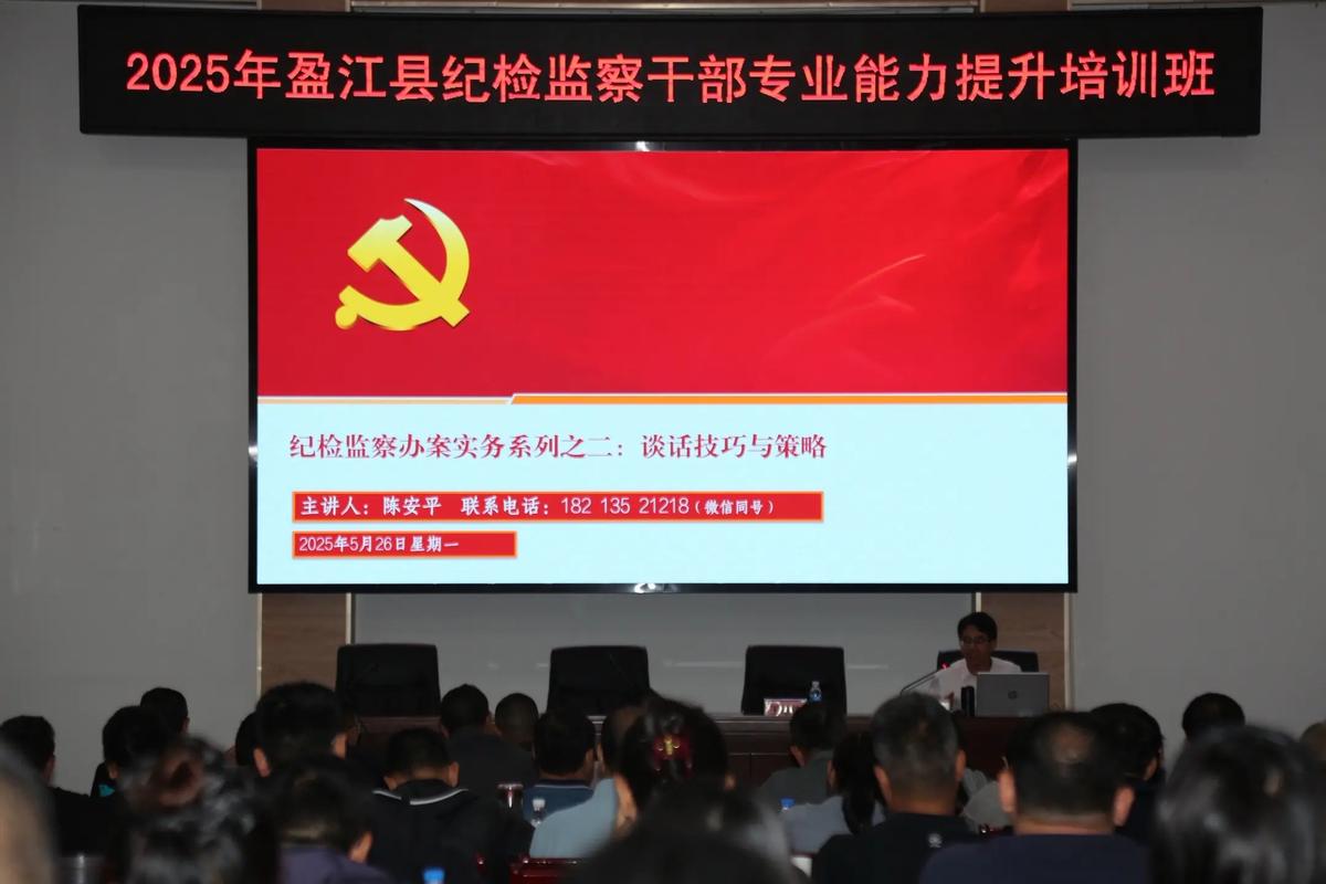 2025德宏事业单位何时报名？-图2