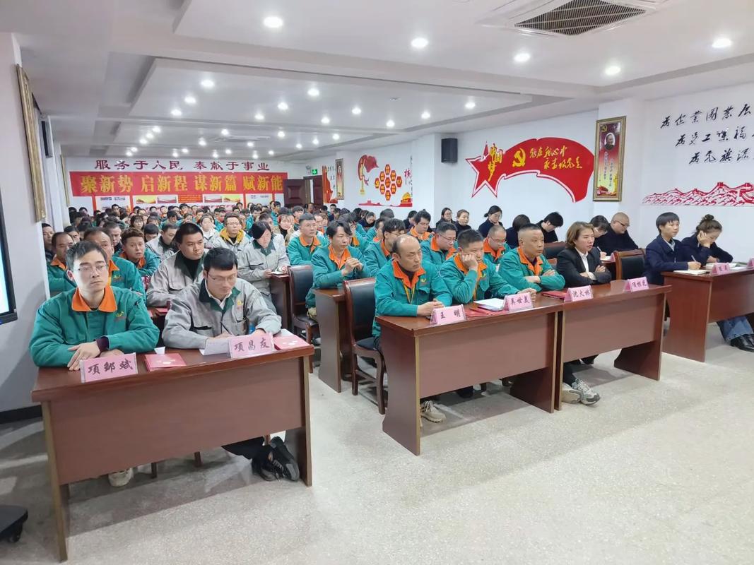 事业单位人员能开公司吗？有何限制？-图1