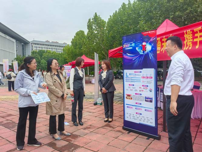 东阳光2025校招，哪些岗位值得投？-图2