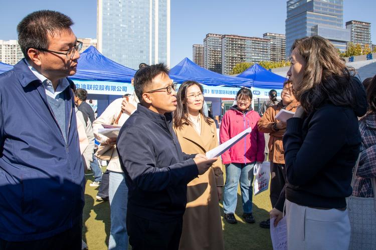 金山云2025校招有哪些岗位值得关注?-图2 金山云2025校招有哪些岗位值得关注?-图2