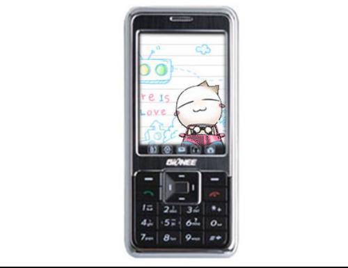 金立手机 校园招聘-图2 金立手机 校园招聘-图2