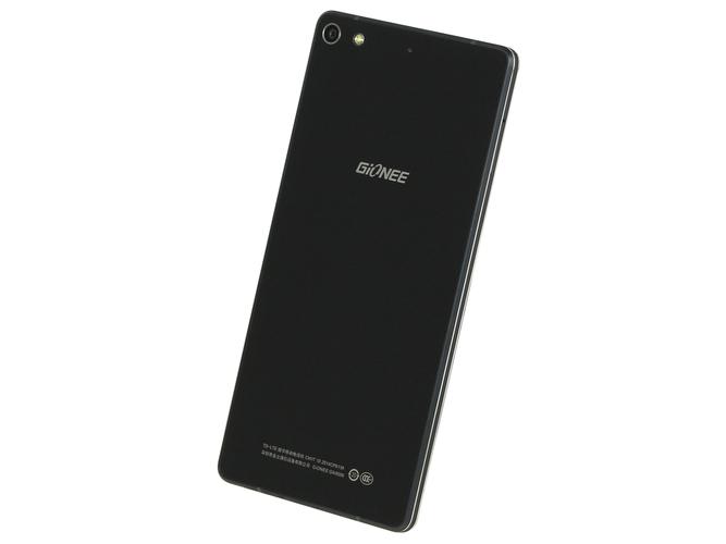 金立手机 校园招聘-图3 金立手机 校园招聘-图3