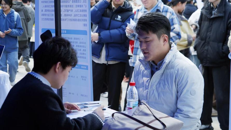 河南高校智慧校园招聘有何新机遇?-图3 河南高校智慧校园招聘有何新机遇?-图3