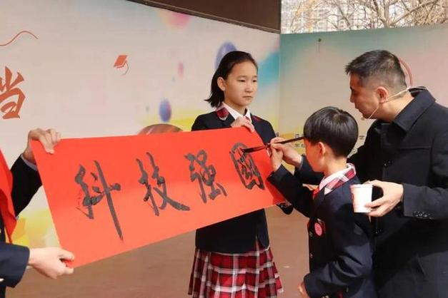 2025高陵教师招聘何时启动？-图1