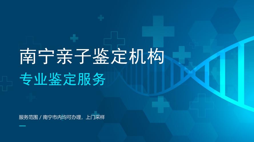 2025宾阳教师招聘何时开始报名？-图3