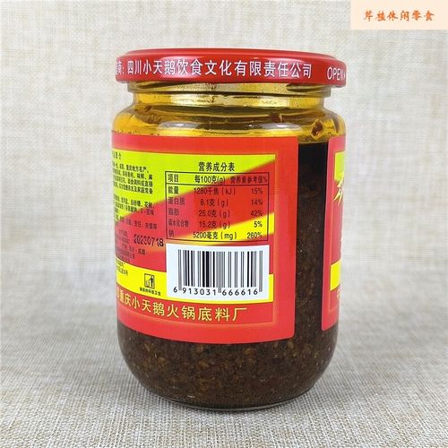 小天鹅2025校招何时开启?-图2 小天鹅2025校招何时开启?-图2