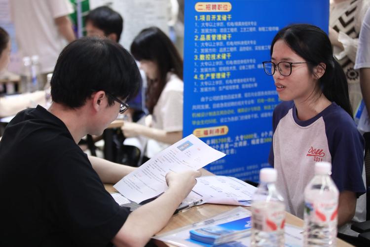 重庆科技企业校招,哪些岗位值得投?-图2 重庆科技企业校招,哪些岗位值得投?-图2