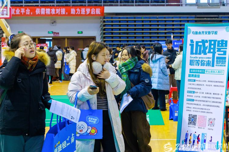 360校招如何高效准备？-图3