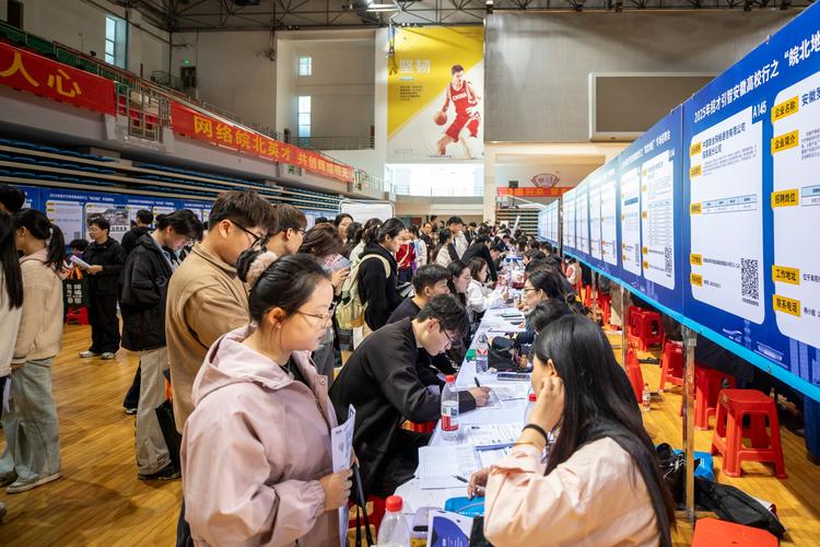 皖北局2025校招何时启动?-图2 皖北局2025校招何时启动?-图2