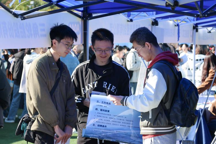 2025龙翔校招有何新变化?-图2 2025龙翔校招有何新变化?-图2