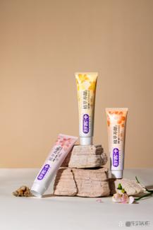 薇美姿2025校招,有哪些岗位值得期待?-图1 薇美姿2025校招,有哪些岗位值得期待?-图1