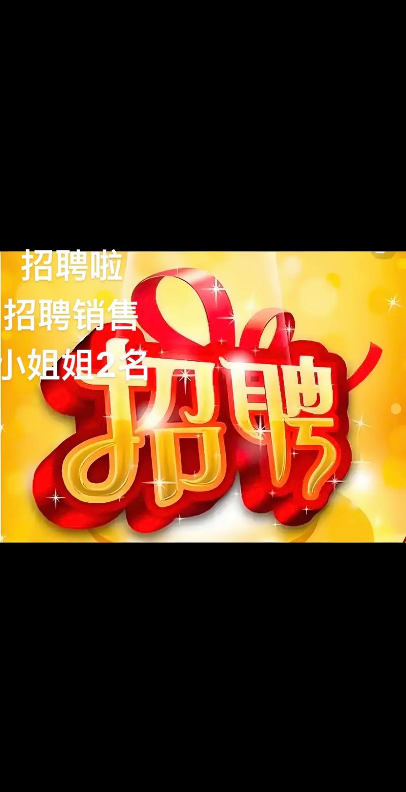 薇美姿2025校招,有哪些岗位值得期待?-图3 薇美姿2025校招,有哪些岗位值得期待?-图3