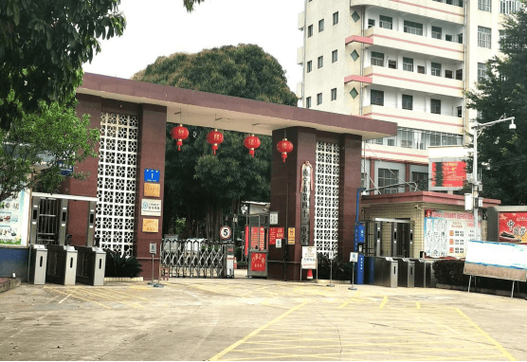 2025南宁事业单位何时报名?-图1 2025南宁事业单位何时报名?-图1