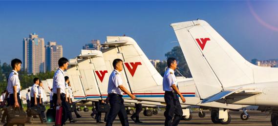 公费飞行学员招聘，有何条件与流程？-图1