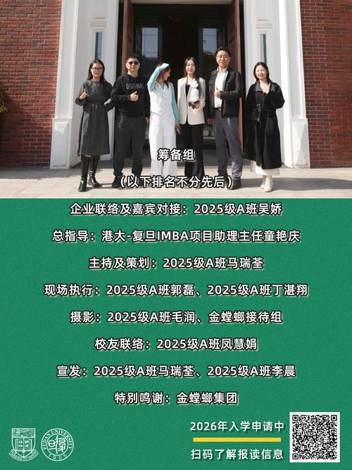 金螳螂2025校招有何新动向?-图3 金螳螂2025校招有何新动向?-图3