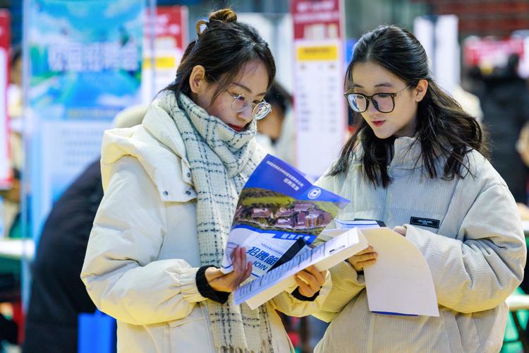 新和成2025校招有何新变化?-图2 新和成2025校招有何新变化?-图2