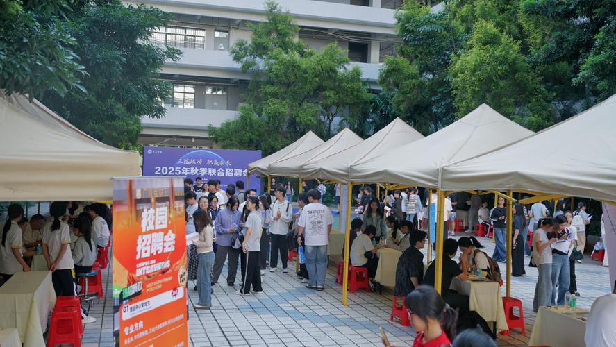 大北农2025校招,哪些岗位值得关注?-图2 大北农2025校招,哪些岗位值得关注?-图2