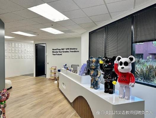 杭州STEM教师招聘有何要求？-图3