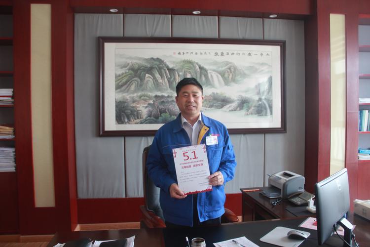 利津县事业单位工作人员报考条件是什么？-图2