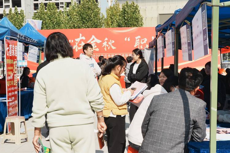 2025财会校招,岗位竞争与薪资如何?-图3 2025财会校招,岗位竞争与薪资如何?-图3