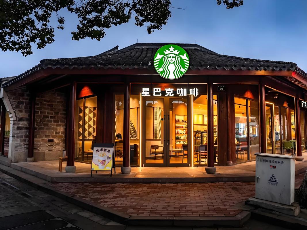 星巴克2025校招何时启动?岗位有哪些?-图1 星巴克2025校招何时启动?岗位有哪些?-图1