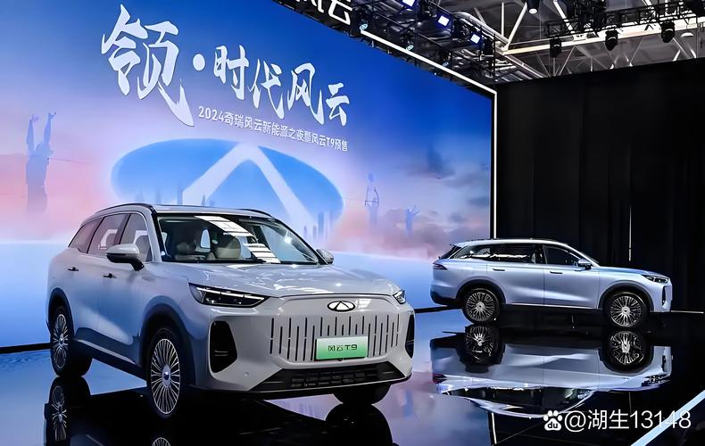 奇瑞2025校招,哪些岗位值得投?-图2 奇瑞2025校招,哪些岗位值得投?-图2