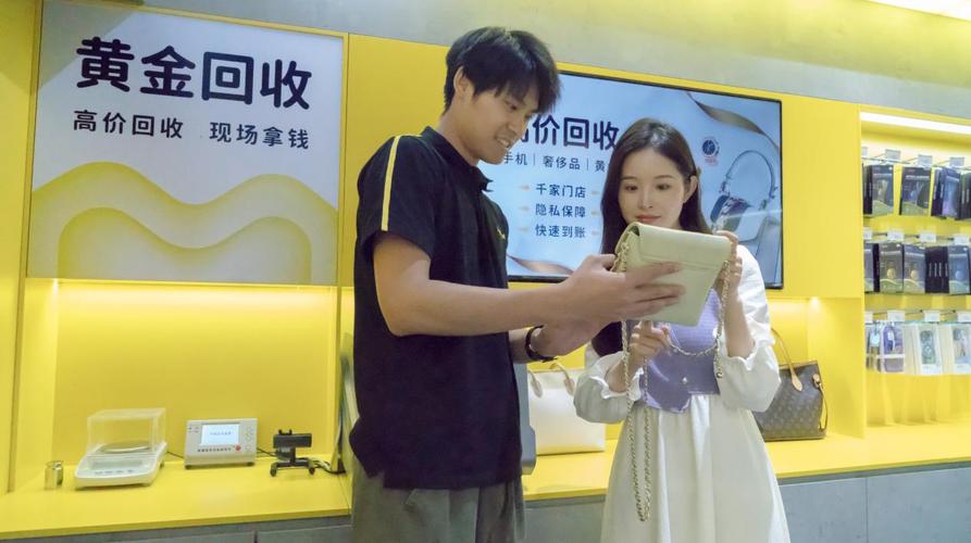 爱2025校招，回收什么岗位？-图1