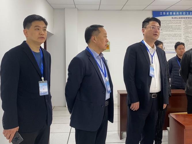 事业编与公务员考察有何不同？-图2