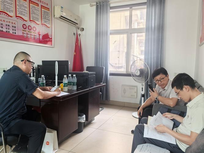 事业编与公务员考察有何不同？-图3