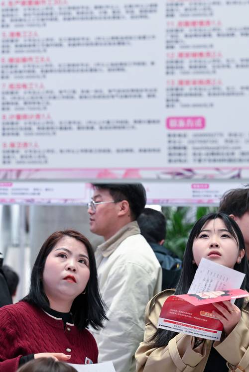 2025银川校招,哪些企业值得期待?-图1 2025银川校招,哪些企业值得期待?-图1