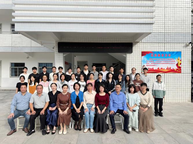 云浮2025教师招聘何时启动？-图1