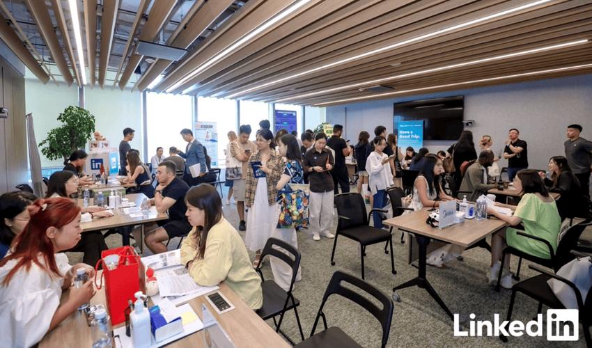 领英2025校招，何时开启？-图1