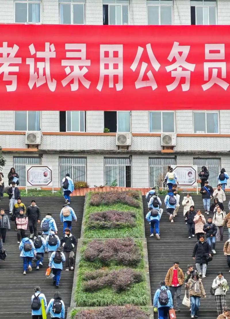 事业编上岸公务员，编制身份如何转换？-图2