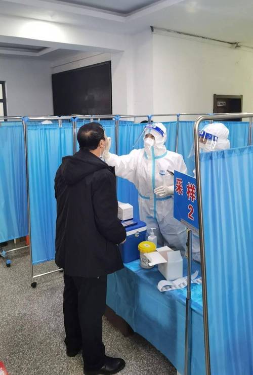 疫情防控期医疗事业单位面临哪些挑战？-图2