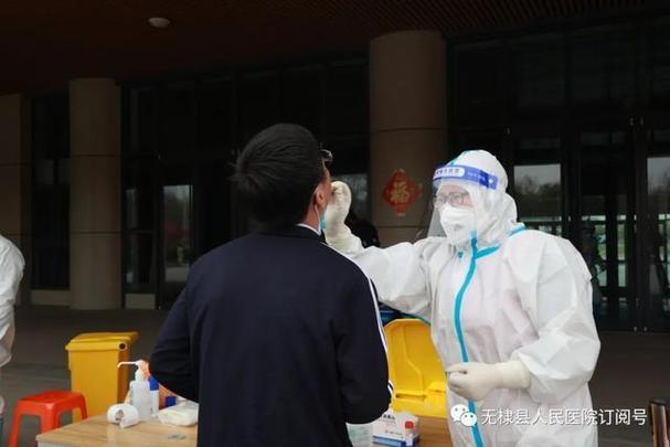 疫情防控期医疗事业单位面临哪些挑战？-图3