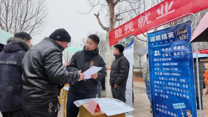 2025涞水教师招聘何时开始？-图3