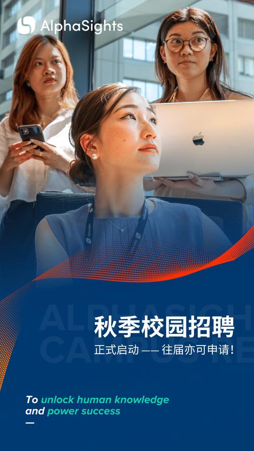 卡斯柯2025校招，有哪些岗位值得关注？-图1